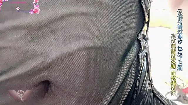 AKiKi711 online show from 01.26.25