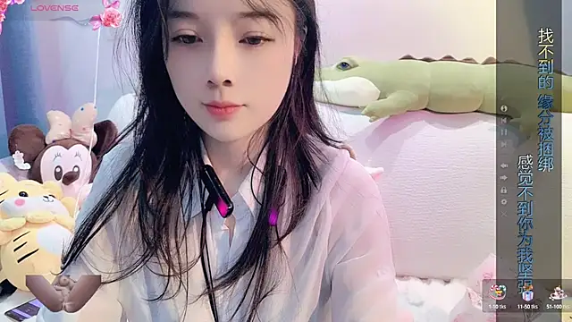 AKiKi711 online show from 02.03.25