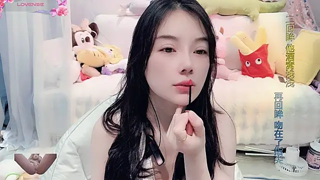 AKiKi711 online show from 02.05.25