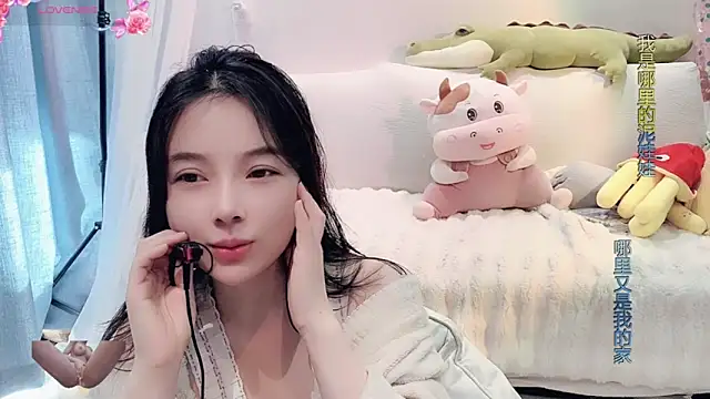 AKiKi711 online show from 02.07.25