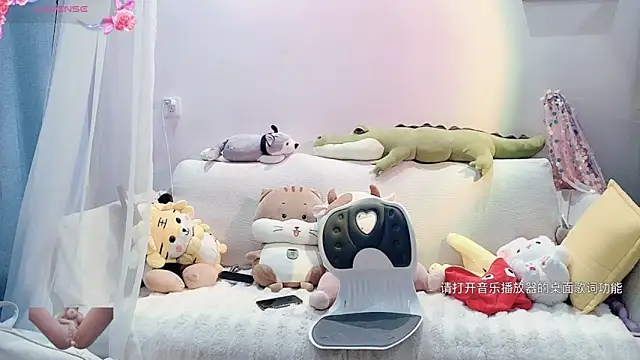 AKiKi711 online show from 02.09.25