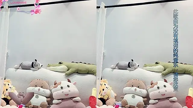 AKiKi711 online show from 02.09.25