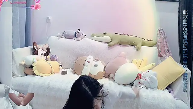 AKiKi711 online show from 02.11.25