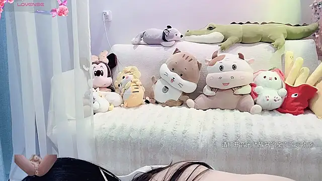 AKiKi711 online show from 02.15.25