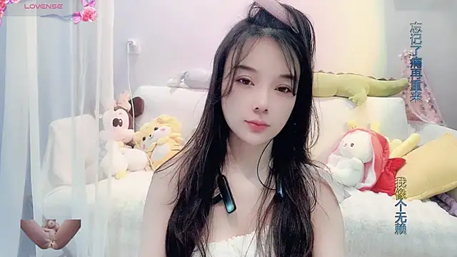 AKiKi711 online show from 02.16.25