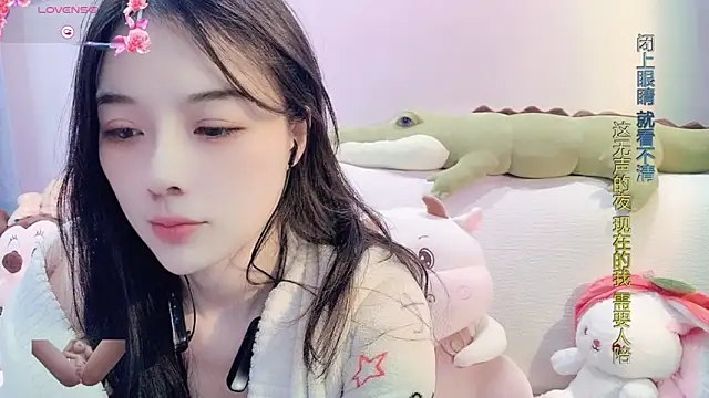 AKiKi711 online show from 02.19.25