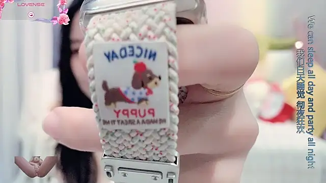 AKiKi711 online show from 02.20.25