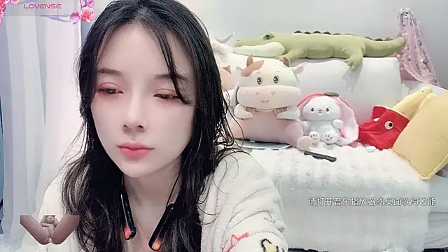 AKiKi711 online show from 02.21.25