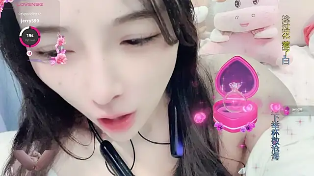 AKiKi711 online show from 02.25.25