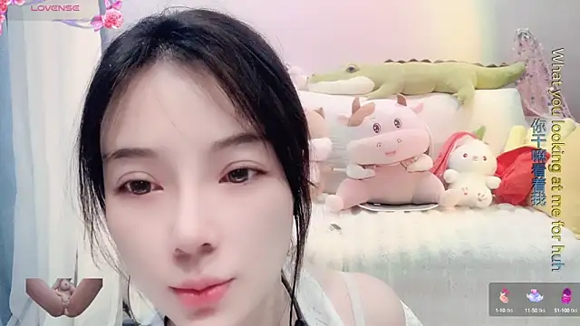 AKiKi711 online show from 03.01.25