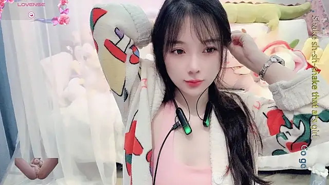 AKiKi711 online show from 03.02.25