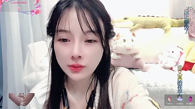 AKiKi711 online show from 03.03.25