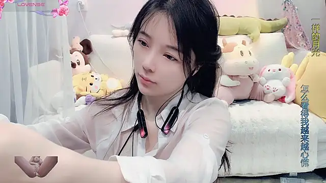 AKiKi711 online show from 03.05.25