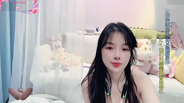 AKiKi711 online show from 03.05.25