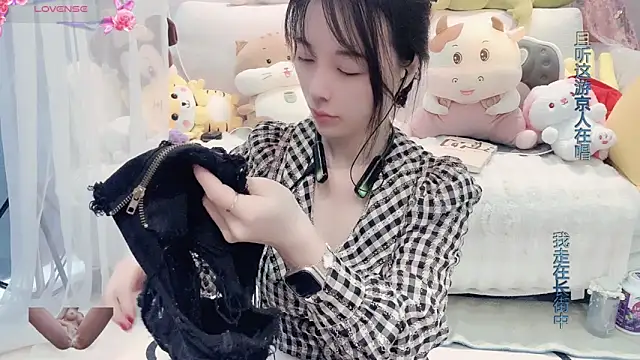 AKiKi711 online show from 03.07.25