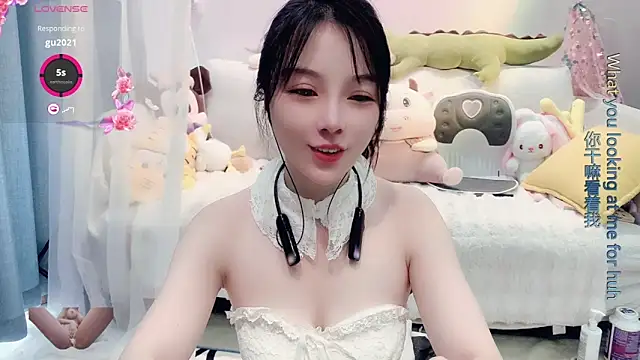 AKiKi711 online show from 03.12.25