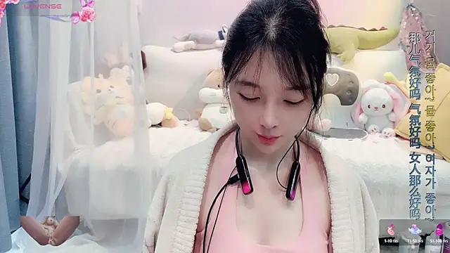 AKiKi711 online show from 03.13.25