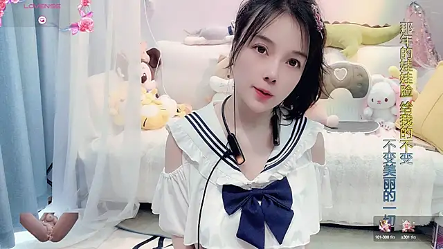 AKiKi711 online show from 03.15.25