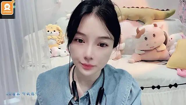 AKiKi711 online show from 10.07.25