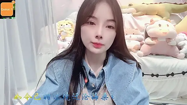 AKiKi711 online show from 10.10.25