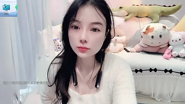 AKiKi711 online show from 10.23.25