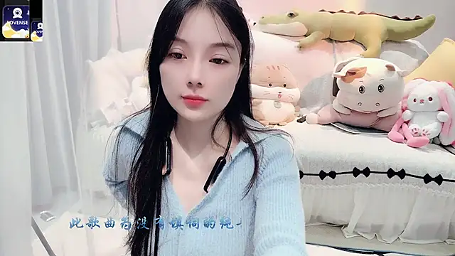 AKiKi711 online show from 10.24.25