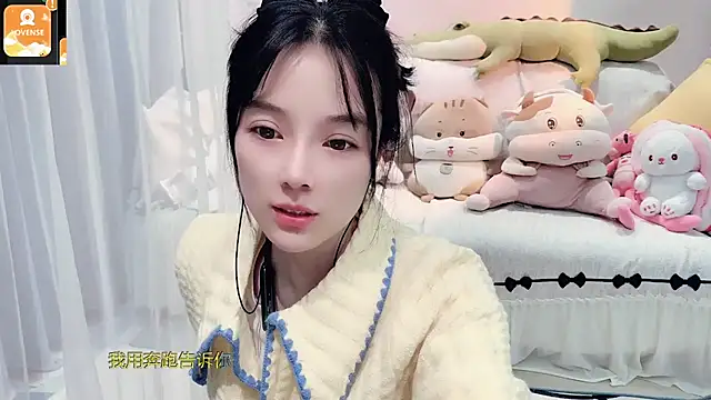 AKiKi711 online show from 11.02.25