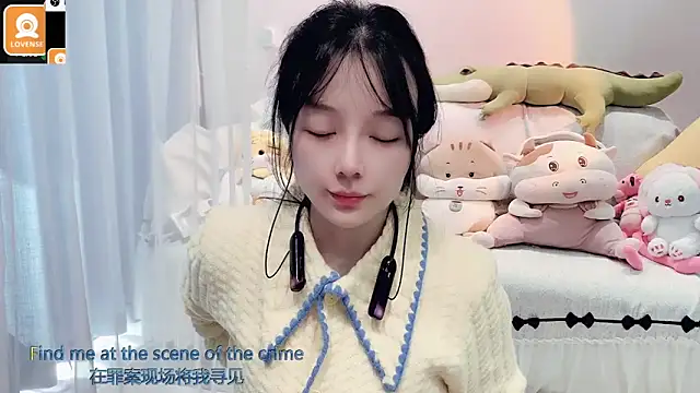 AKiKi711 online show from 11.03.25