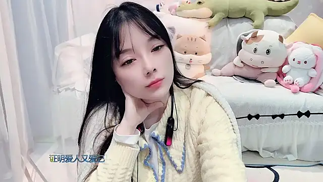 AKiKi711 online show from 11.11.25