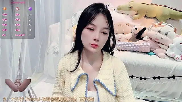 AKiKi711 online show from 01.09.26