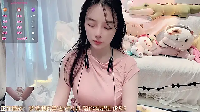 AKiKi711 online show from 01.15.26