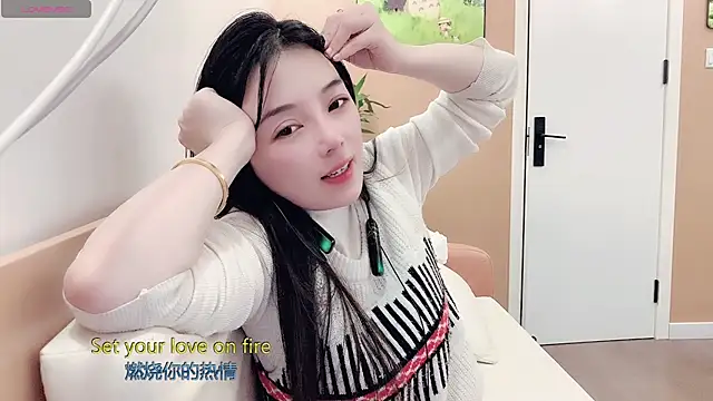 AKiKi711 online show from 02.17.26