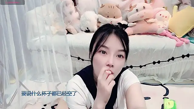 AKiKi711 online show from 03.04.26