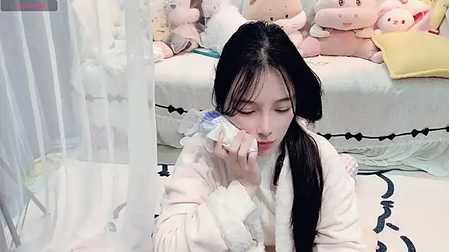 AKiKi711 online show from 03.21.26