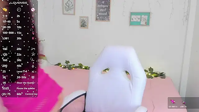 cute baby5 online show from 12.15.24