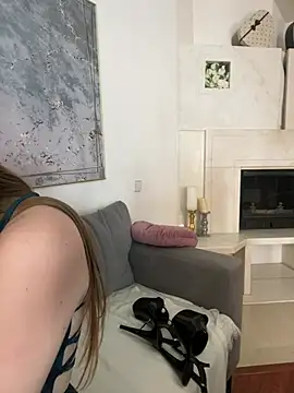 Bella Suns online show from 02.18.25