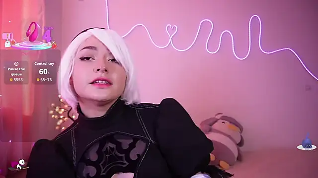 Ahri howl sweet online show from 01.17.26