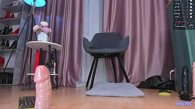 Miss Kira  online show from 01.21.25