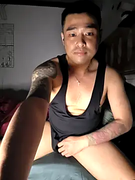 Snapshot of Asianhif chatting on 01.18.26 Asianhif online show from 01.18.26