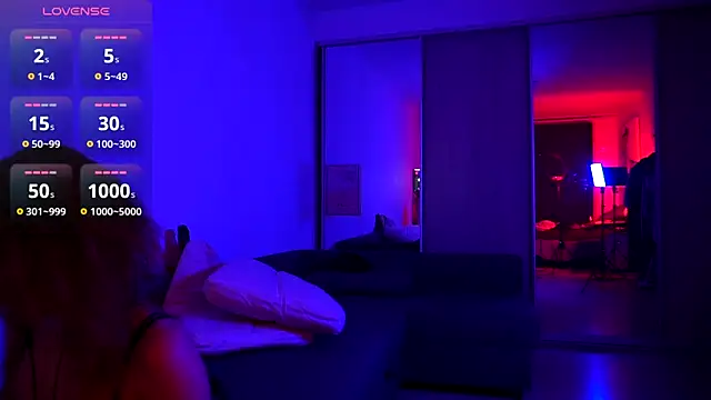 Snapshot of daughter_of_Ronaldo chatting on 02.02.25 daughter of Ronaldo online show from 02.02.25