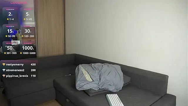 Snapshot of daughter_of_Ronaldo chatting on 03.05.25 daughter of Ronaldo online show from 03.05.25