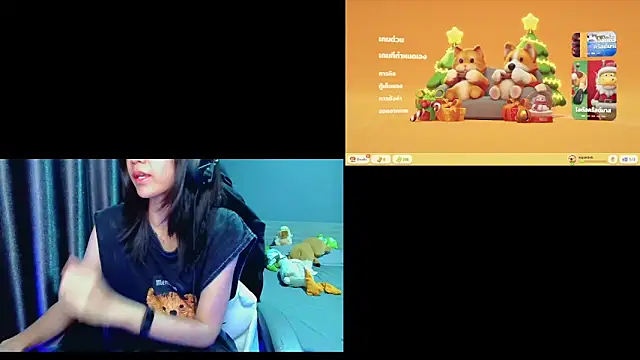 Snapshot of littlemiilk chatting on 12.27.24 littlemiilk online show from 12.27.24