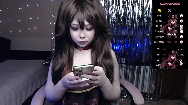 Snapshot of Vanessa_AmiX chatting on 02.11.25 Vanessa AmiX online show from 02.11.25