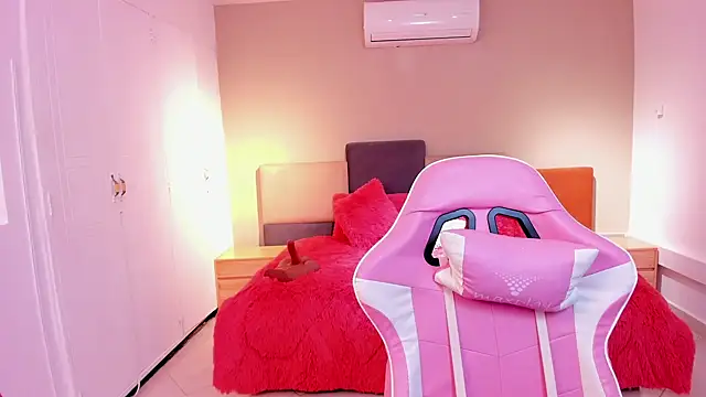 amira cute2 online show from 12.28.24