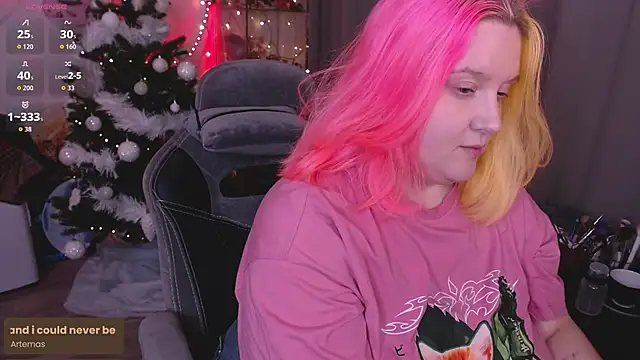 lissamuff online show from 12.14.25