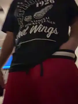 Snapshot of ryand12804 chatting on 01.02.25 ryand12804 online show from 01.02.25