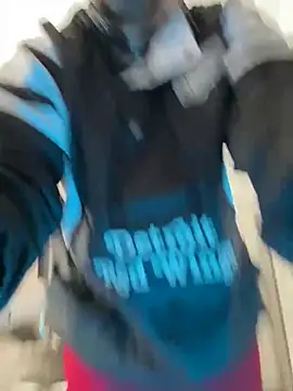 Snapshot of ryand12804 chatting on 03.08.25 ryand12804 online show from 03.08.25