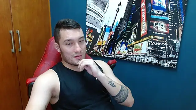 Airon Blade online show from 12.11.24