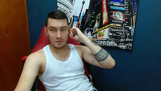 Airon Blade online show from 12.13.24
