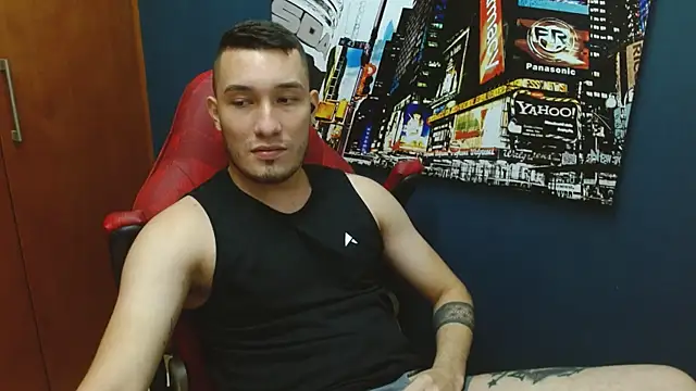 Airon Blade online show from 12.20.24